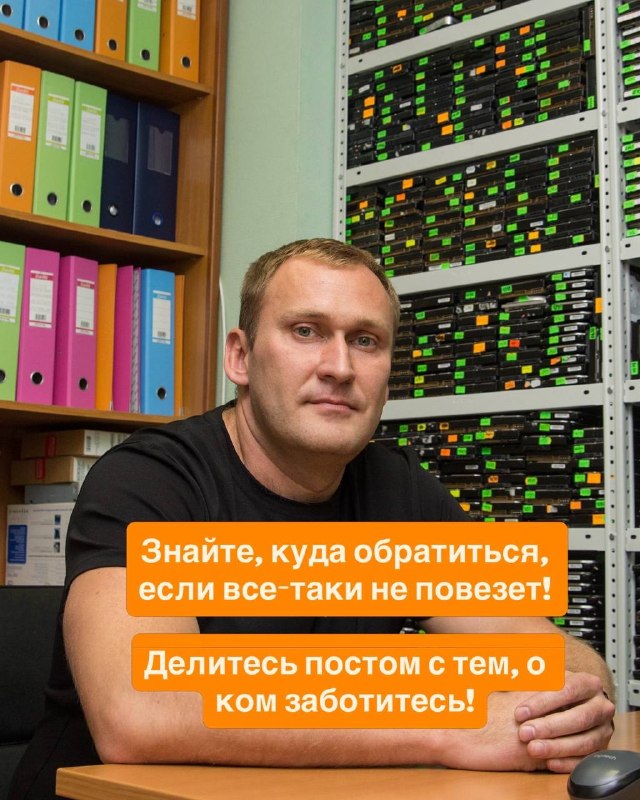 Неисправность контроллера HDD