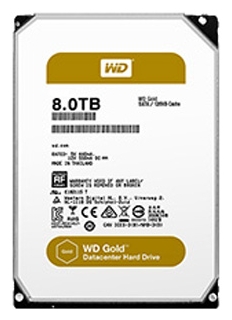 Восстановление данных Western Digital WD8002FRYZ