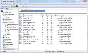 анализ smart в программе AIDA64