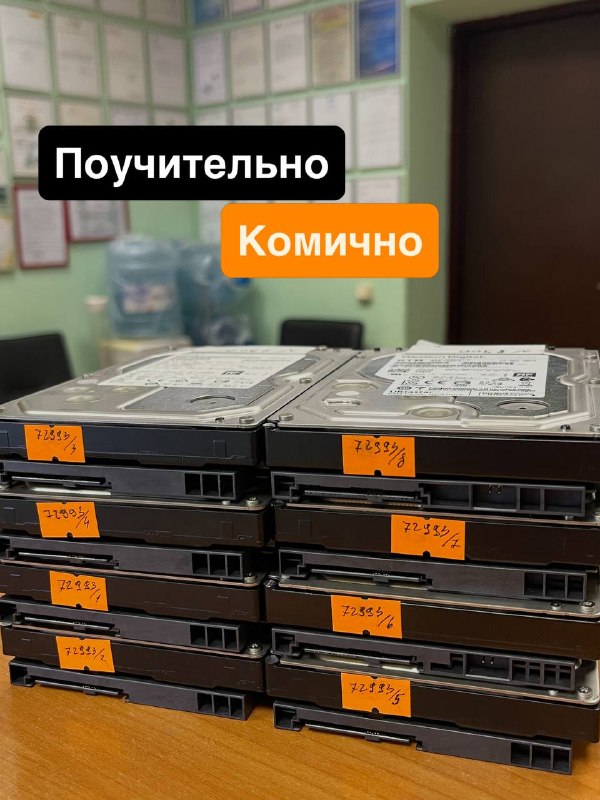 RAID-6 после кибератаки