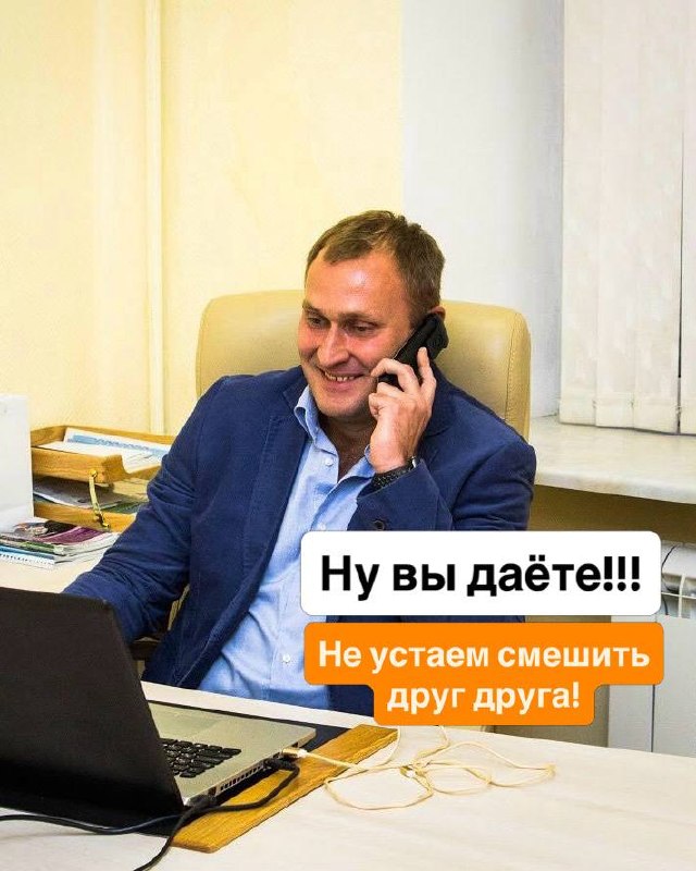 Мы ничего не добавили: история одного заказа
