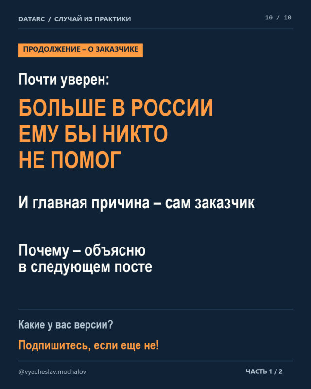 Такого RAID мы еще не видели